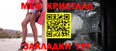 шишки Азнакаево