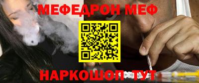 шишки Азнакаево