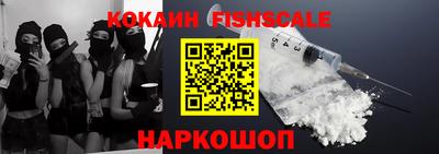 шишки Азнакаево