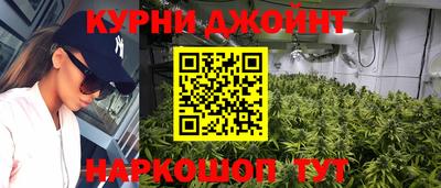 прущие крисы Абинск